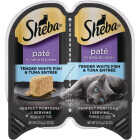 Sheba Perfect Portions Pate 2.6 Oz. Adult Tender Whitefish & Tuna Wet Cat Food Image 1
