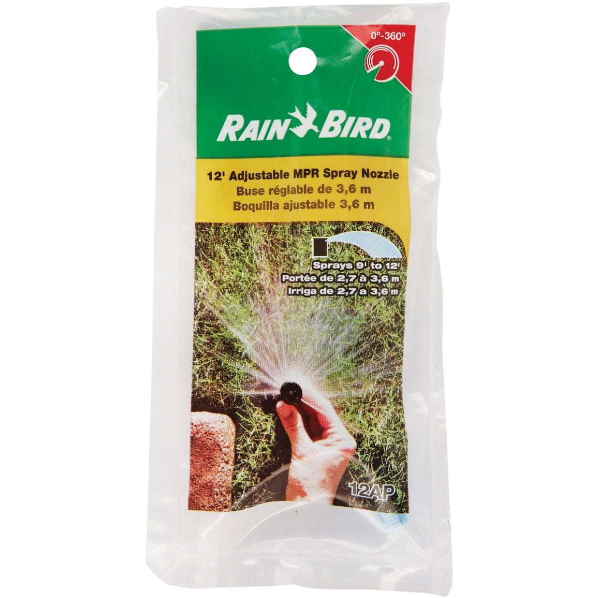 Rain Bird Adjustable 360 Deg. Spray Replacement Nozzle Image 2