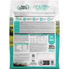NutriSource 4 Lb. Country Select Recipe Grain Free Cat Food Image 7