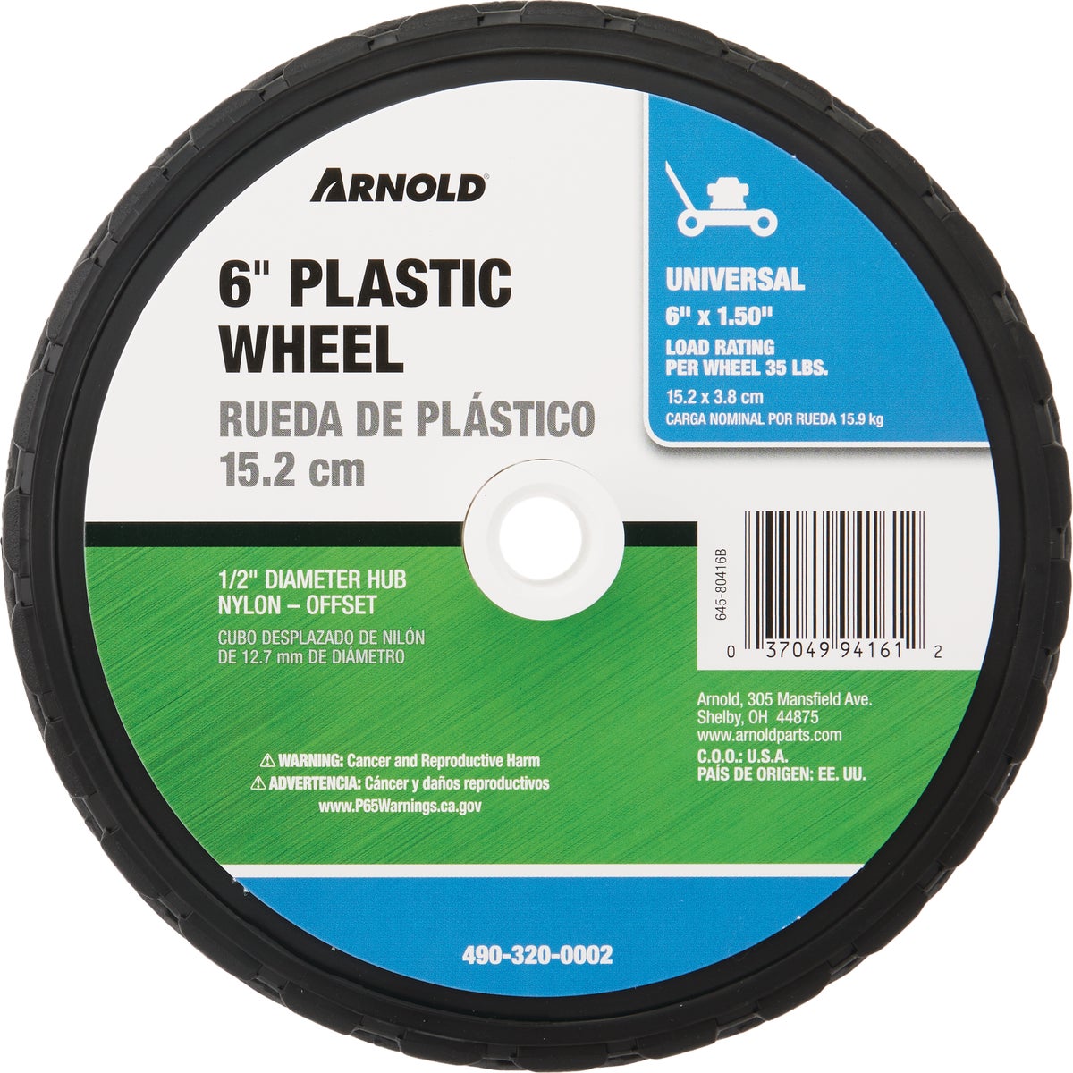 Arnold 6 In. Diamond Tread Offset Hub Wheel Image 2