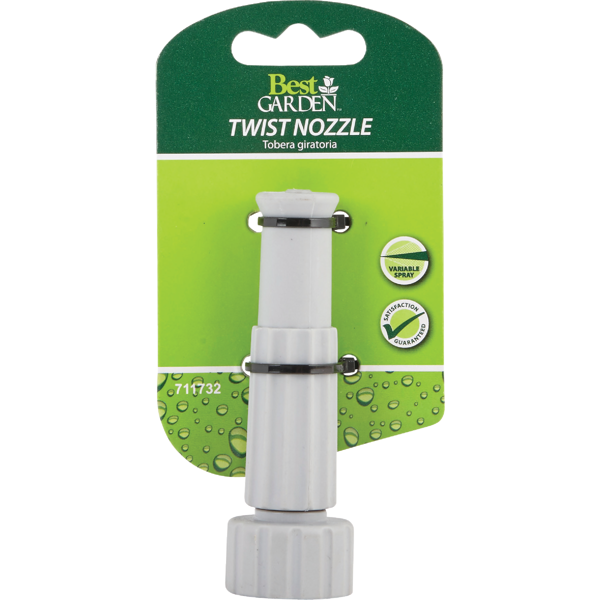 Best Garden Poly Twist Nozzle Image 2