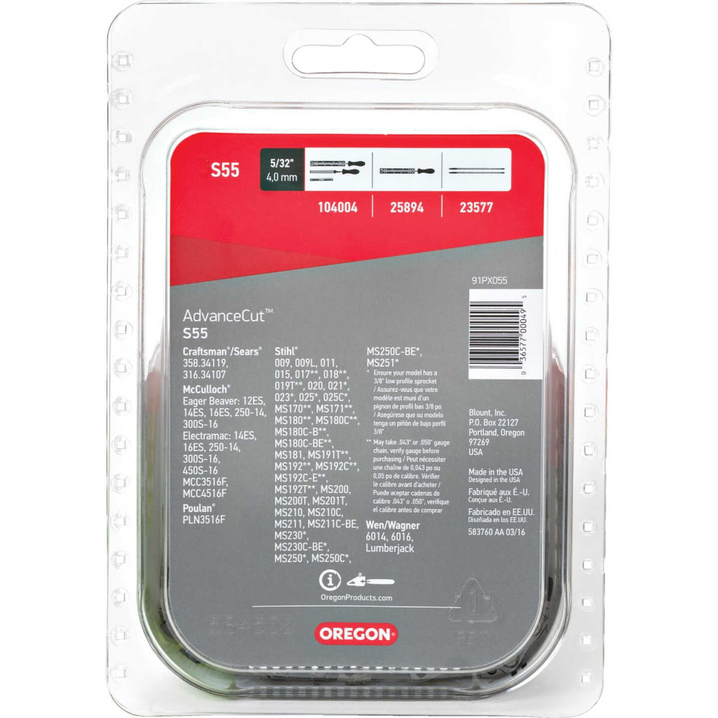 Oregon S55 AdvanceCut Chainsaw Chain for 16-Inch Bar -55 Drive Links fits McCulloch, Stihl, Wagner and more Image 7