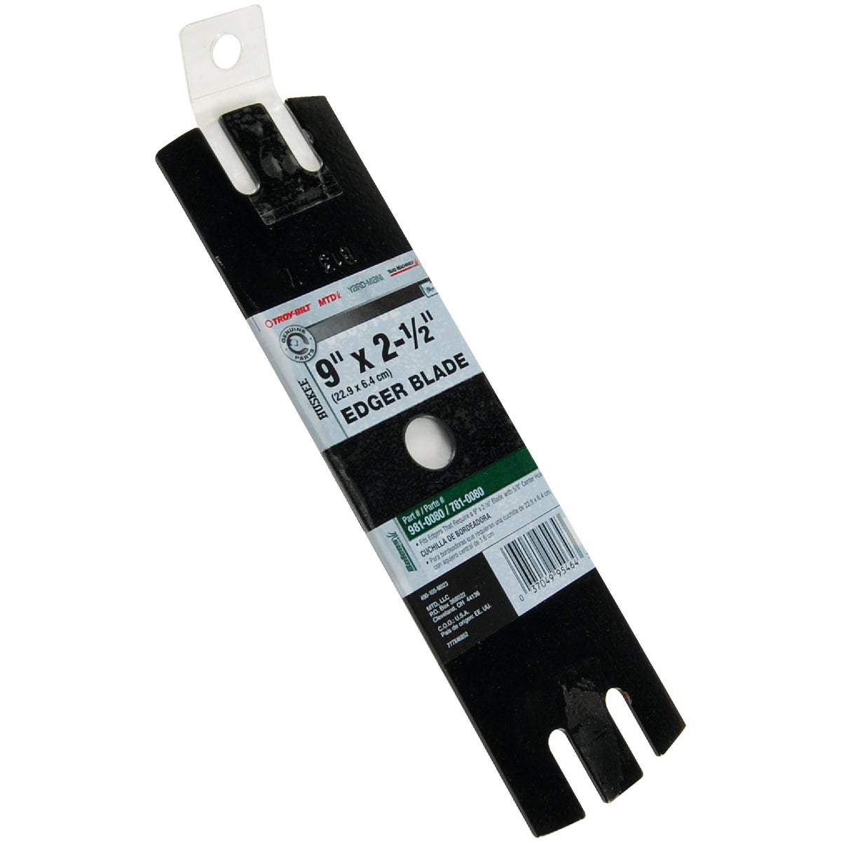 Oregon Edger Blade for Trimmers & Edgers