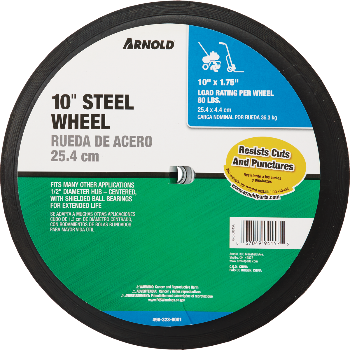 Arnold 10 In. x 2.75 In. Narrow Hub Wheel Image 2