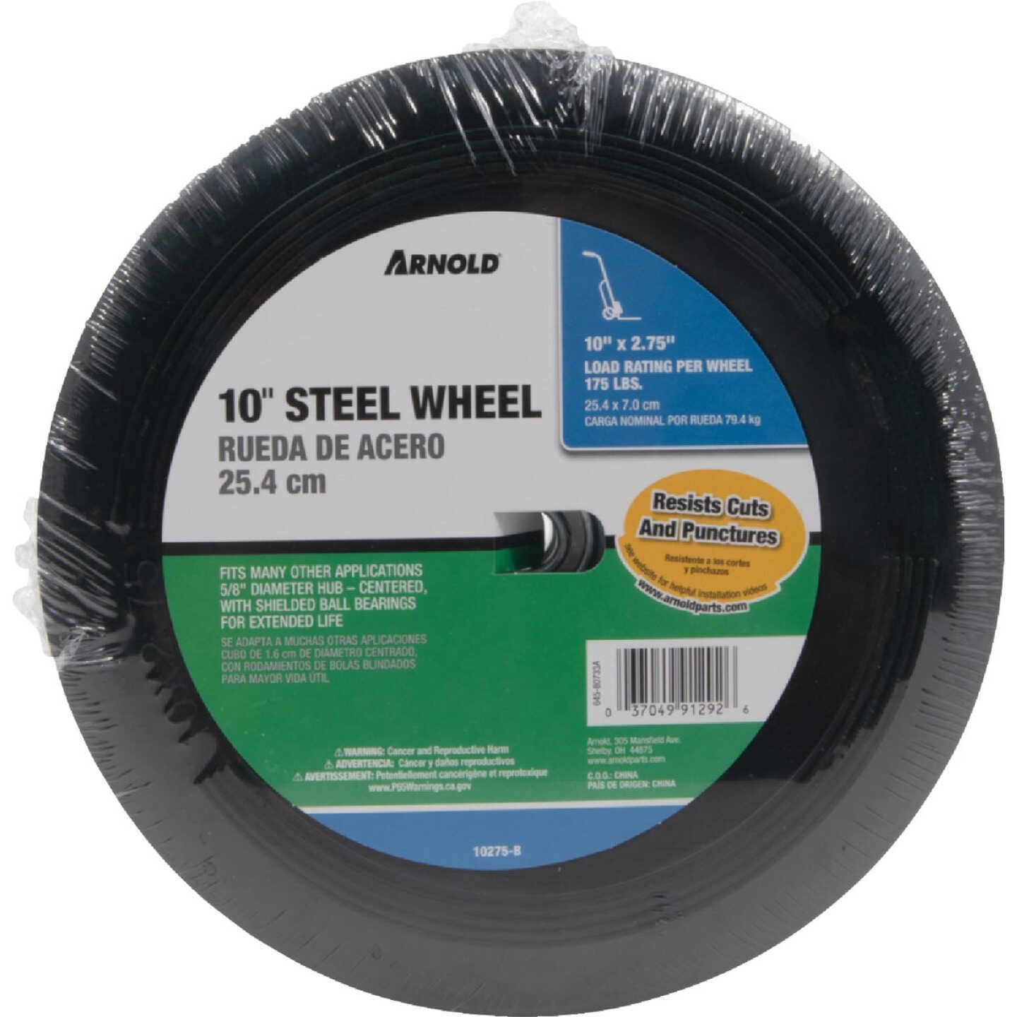 Arnold 10 In. x 2.75 In. Narrow Hub Wheel Image 2