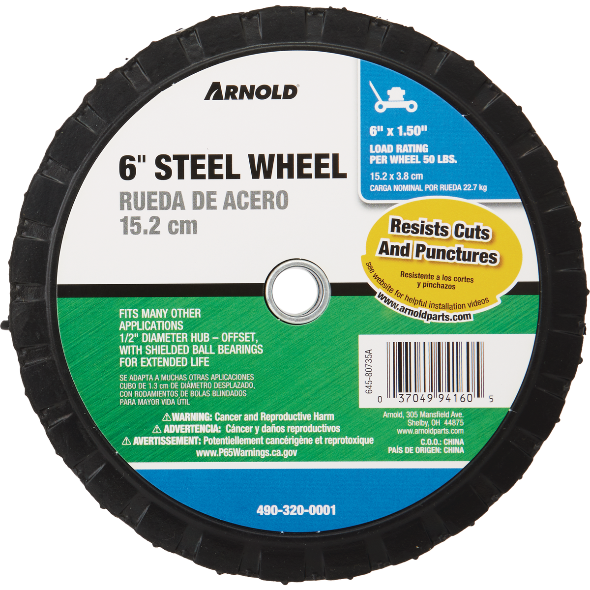 Arnold 6 In. x 1.5 In. Offset Hub Wheel Image 2