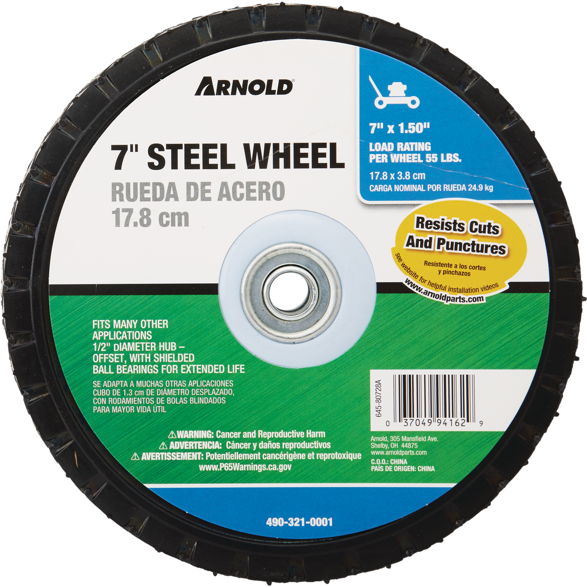 Arnold 7 In. x 1.5 In. Offset Hub Wheel Image 2