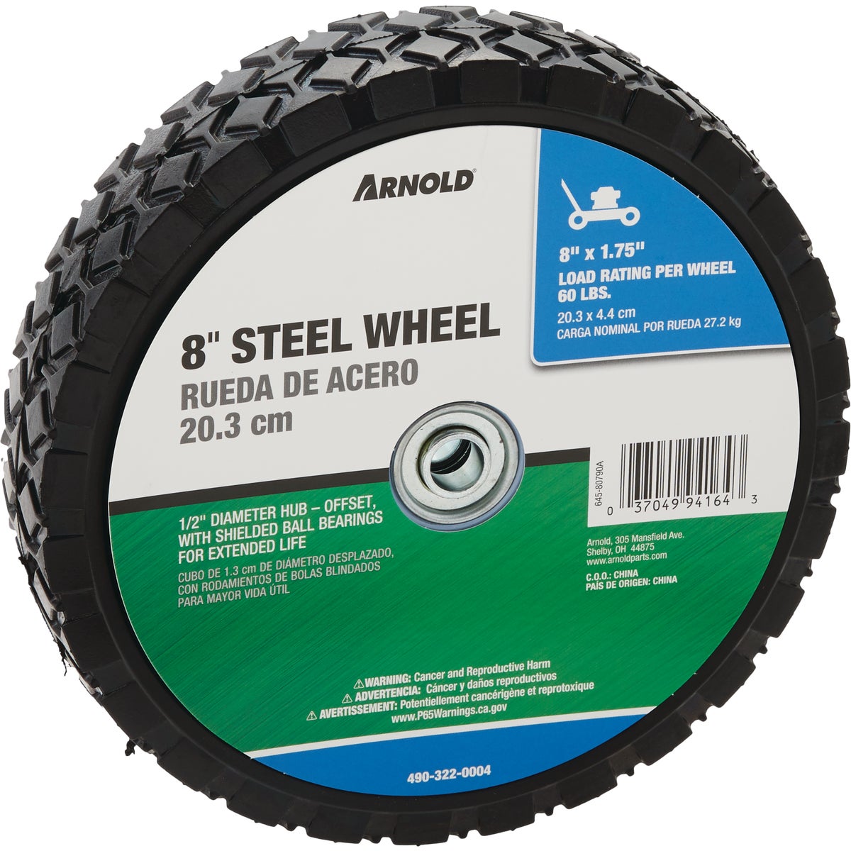 Arnold 8 In. x 1.75 In. Offset Hub Wheel