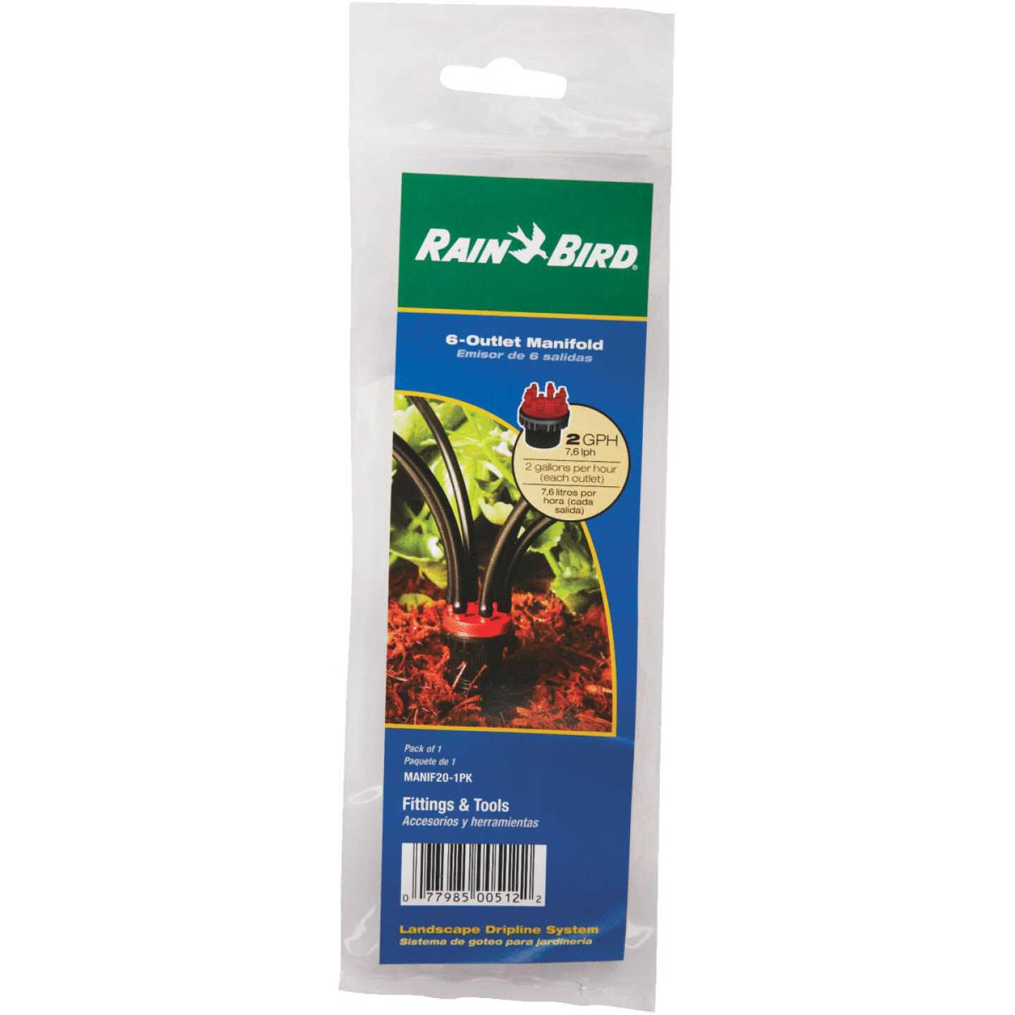 2.0GPH MANIFOLD Image 2