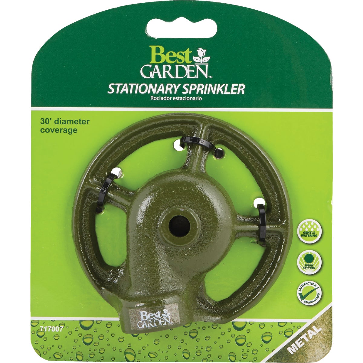 Best Garden Metal 30 Ft. Dia. Round Stationary Sprinkler, Green Image 2