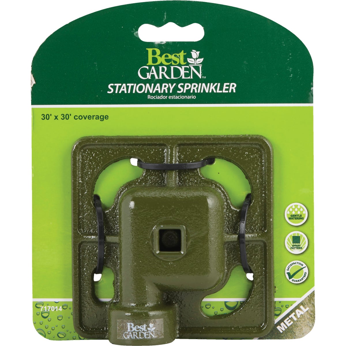 Best Garden Metal 30 Ft. Dia. Square Stationary Sprinkler, Green Image 2