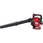 Troy-Bilt TB272V 27cc 2-Cycle Full-Crank Engine Gas Blower/Vacuum Image 4