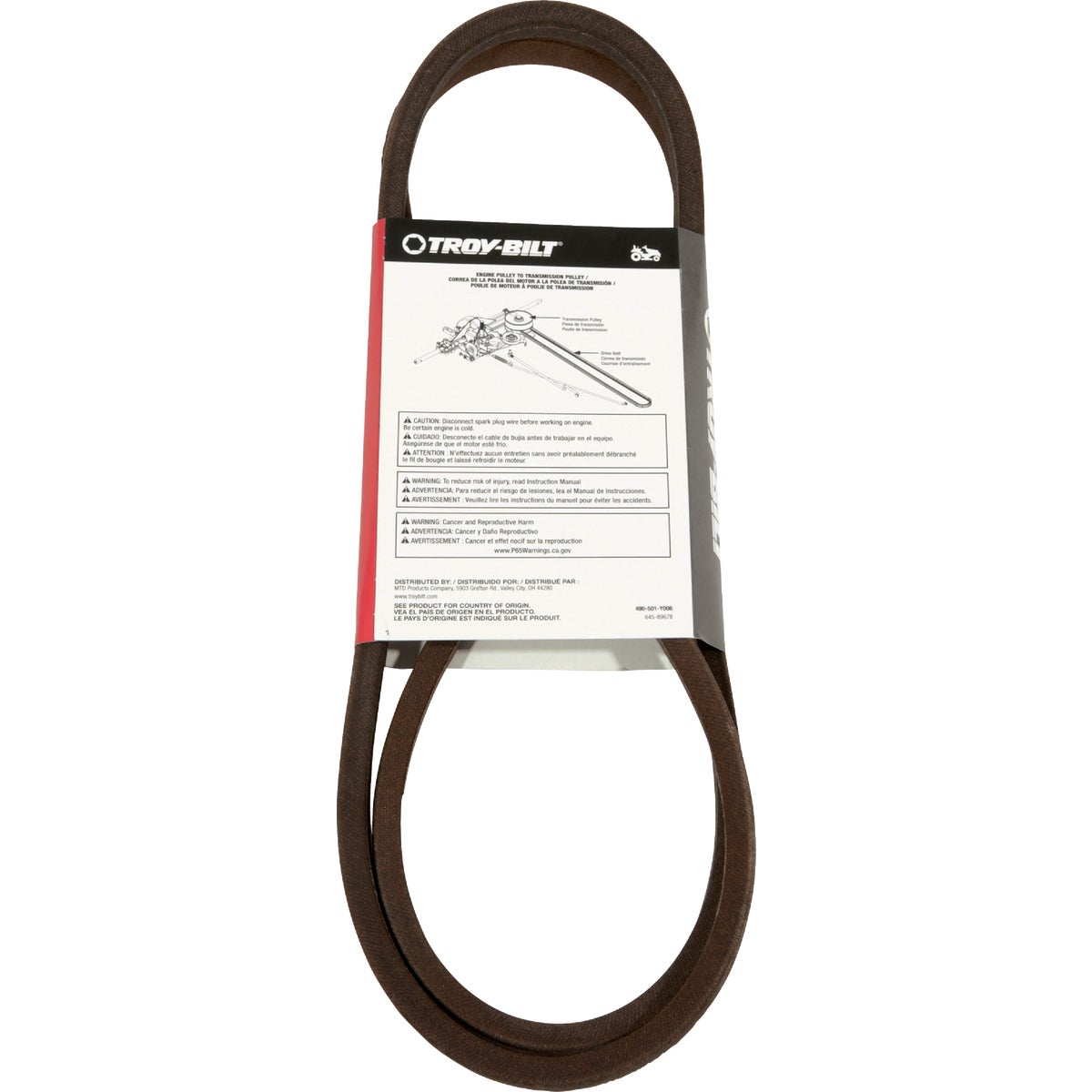 Troy-Bilt 38, 42 and 46 In. Deck Drive Belt For 6 & 7-Speed Lawn Tractors Image 2