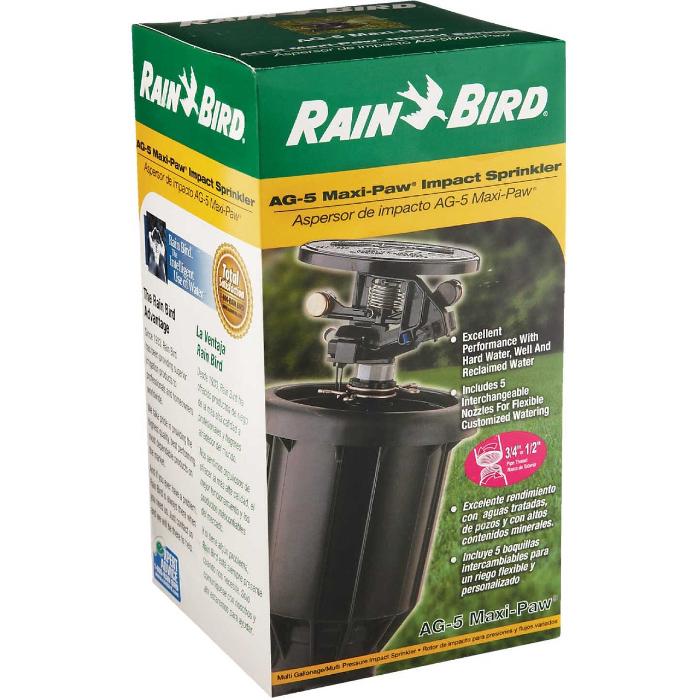 Rain Bird 3 In. Full or Partial Circle Deluxe Pop-Up Impact Head Sprinkler Image 2