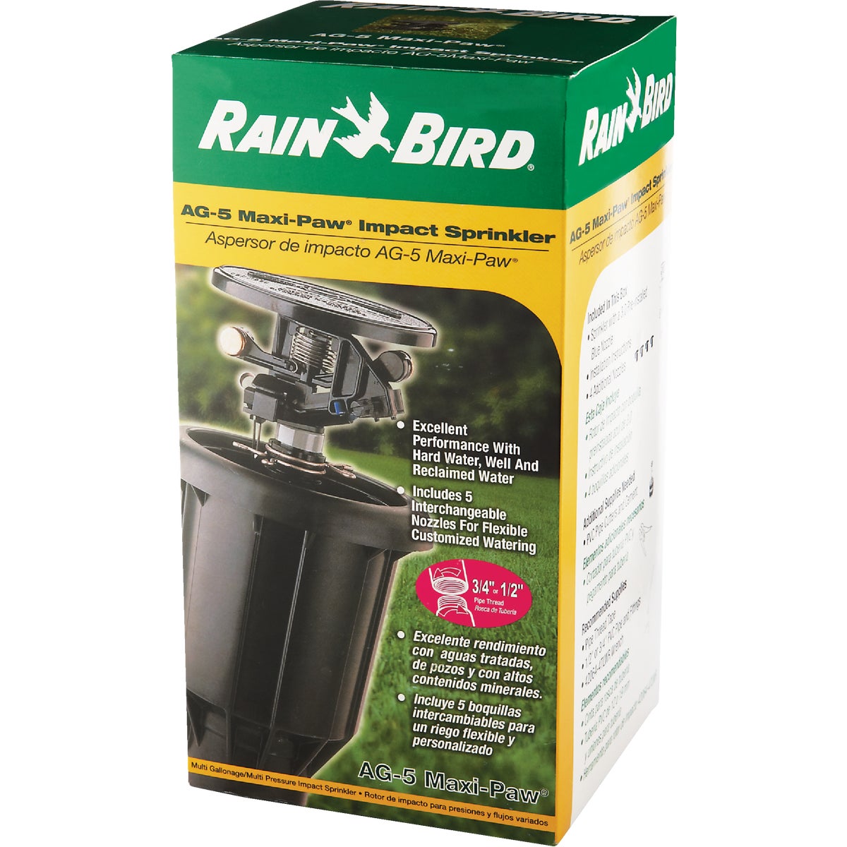 Rain Bird 3 In. Full or Partial Circle Deluxe Pop-Up Impact Head Sprinkler Image 3