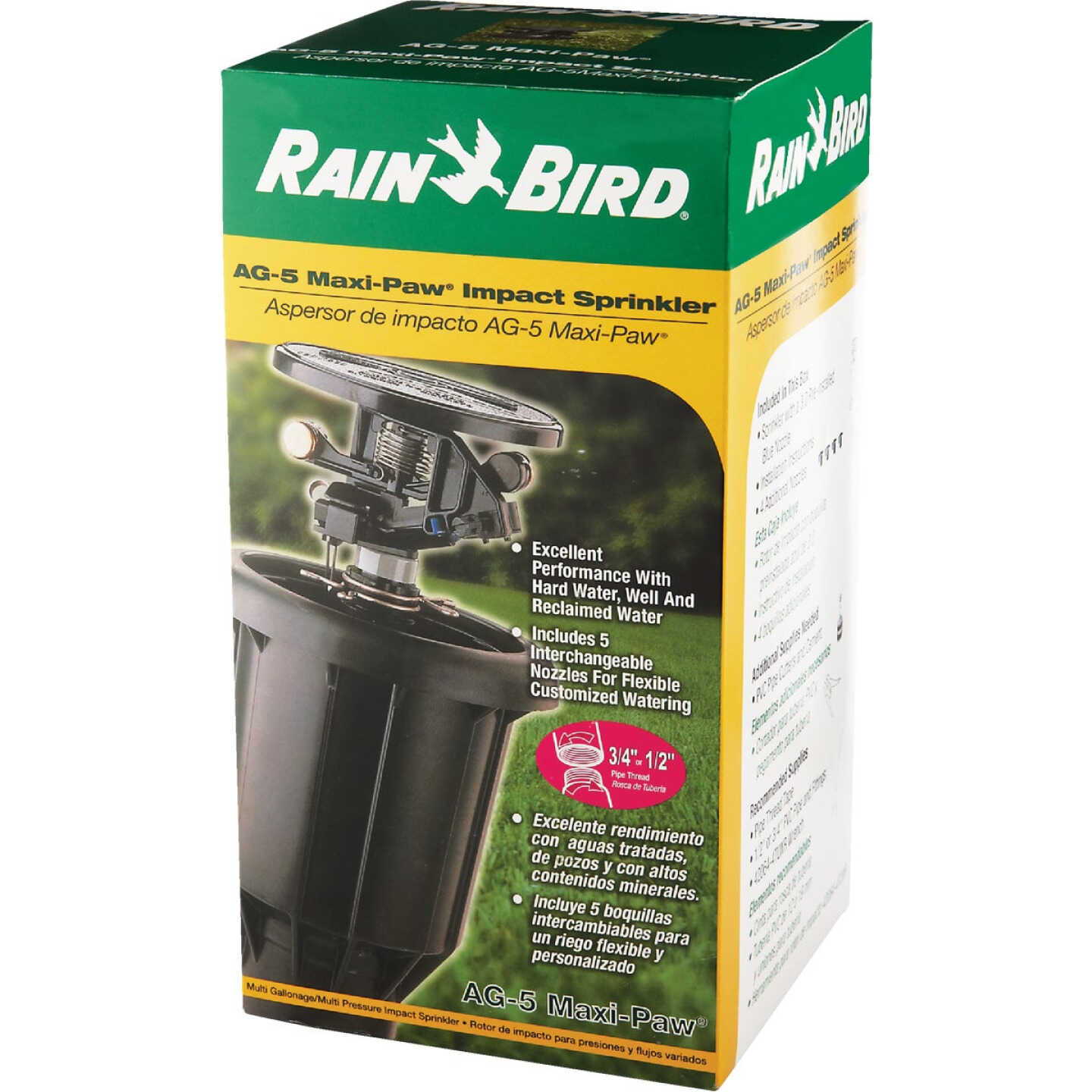 Rain Bird 3 In. Full or Partial Circle Deluxe Pop-Up Impact Head Sprinkler Image 3
