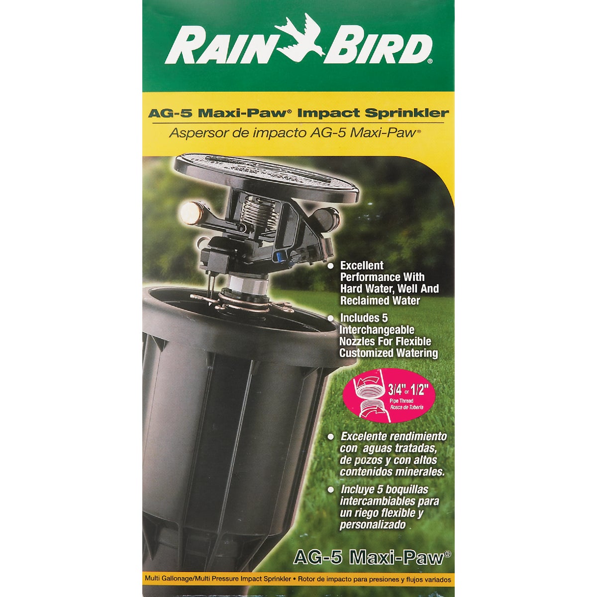 Rain Bird 3 In. Full or Partial Circle Deluxe Pop-Up Impact Head Sprinkler Image 4