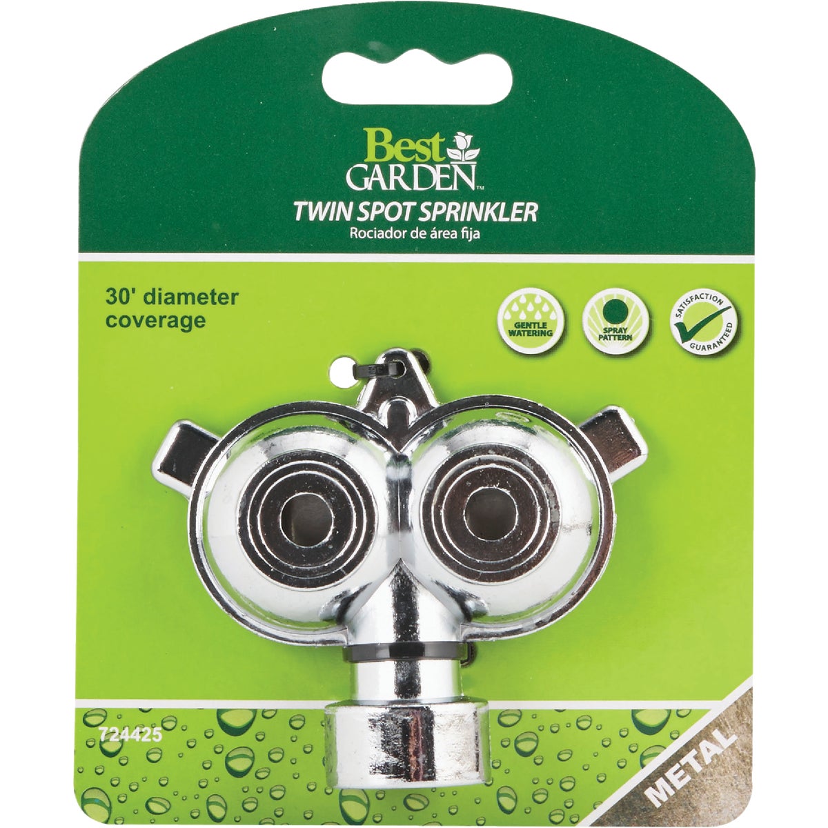 Best Garden Metal 30 Ft. Dia. Twin Spot Stationary Sprinkler, Metallic Image 2