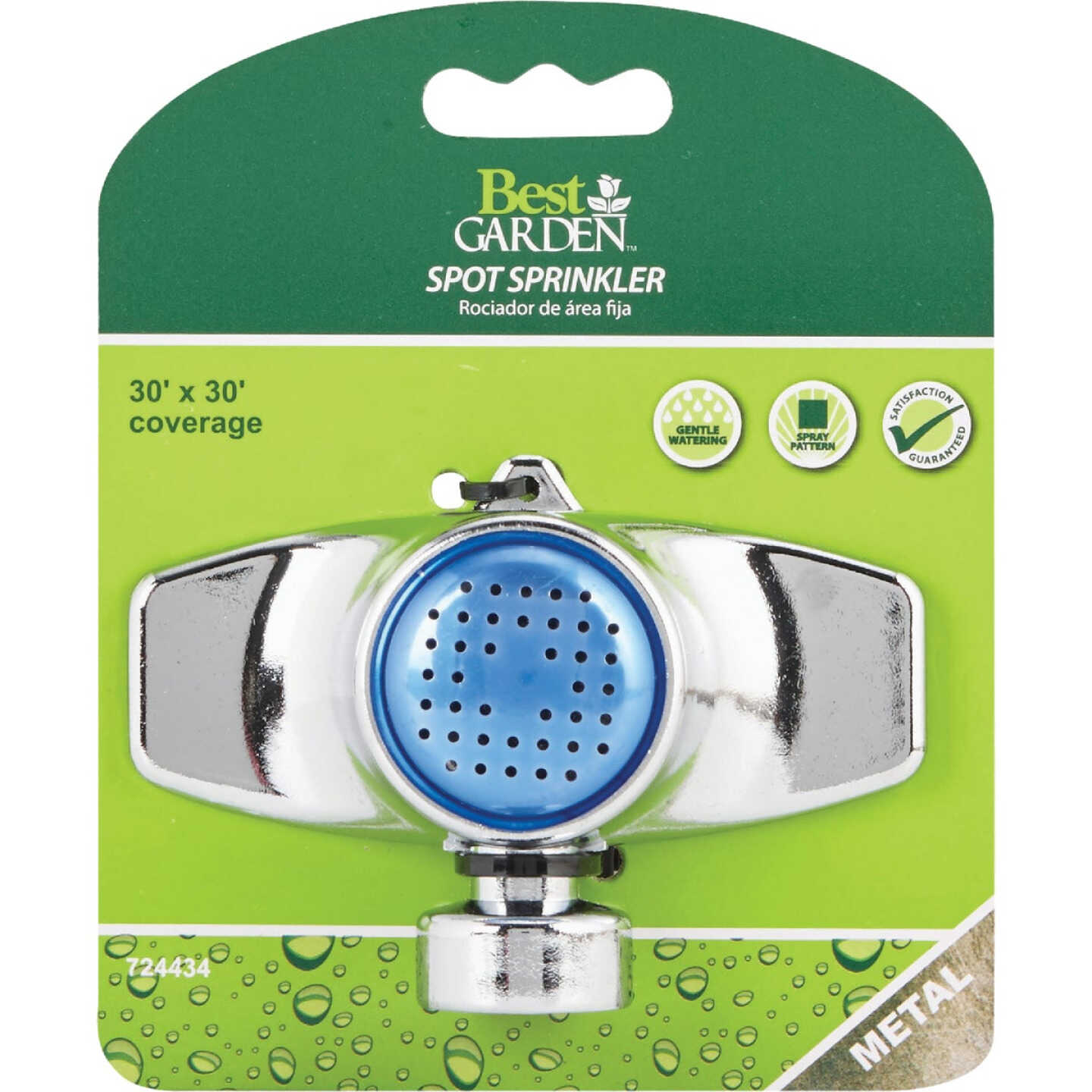 Best Garden Metal 30 Ft. Dia. Spot Stationary Sprinkler, Metallic & Blue Image 2