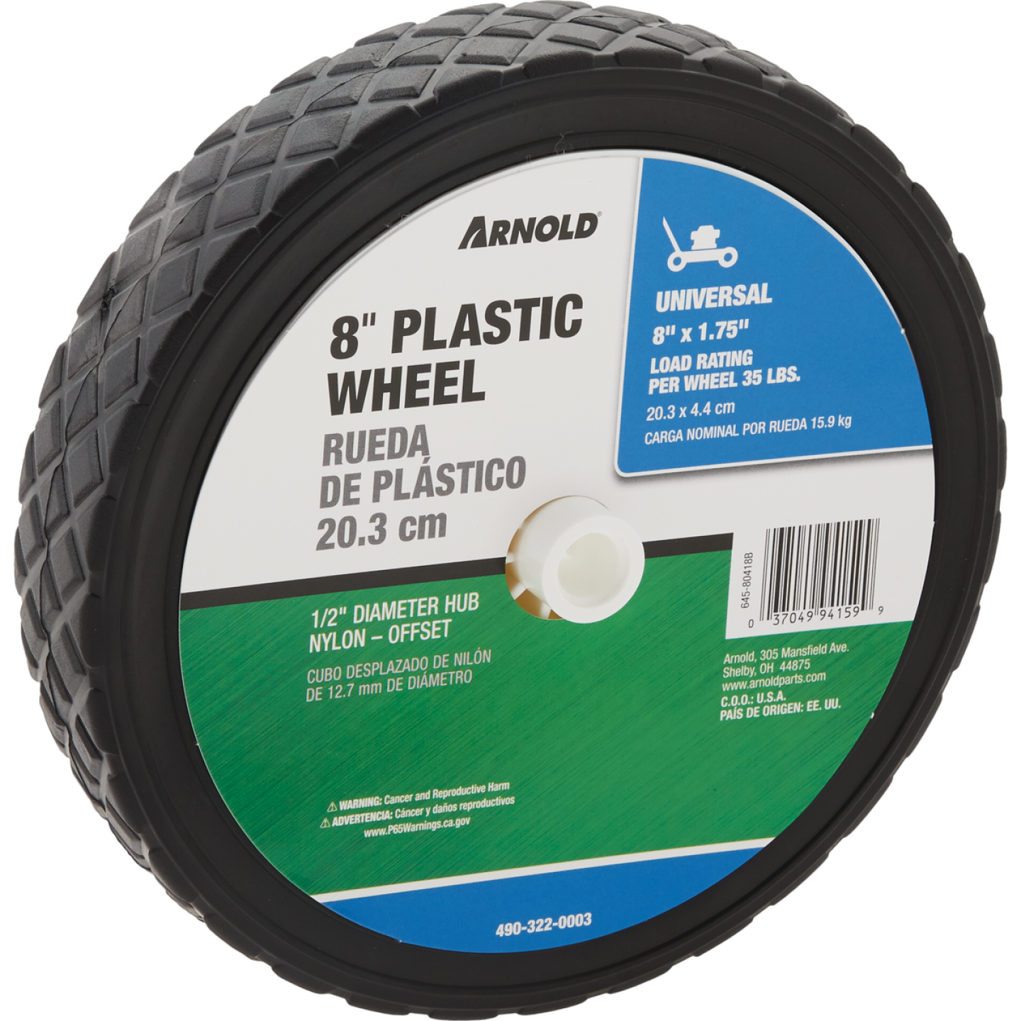 Arnold 8 In. Diamond Tread Offset Hub Wheel Image 1