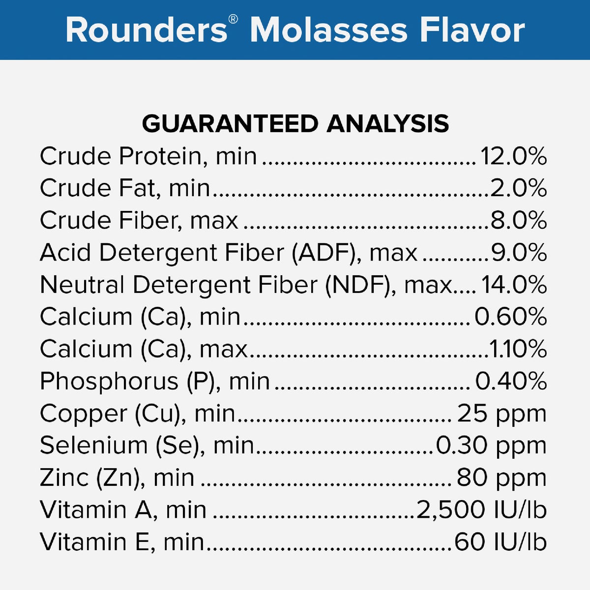 Kent Rounders 30 Oz. Molasses Horse Treats Image 4