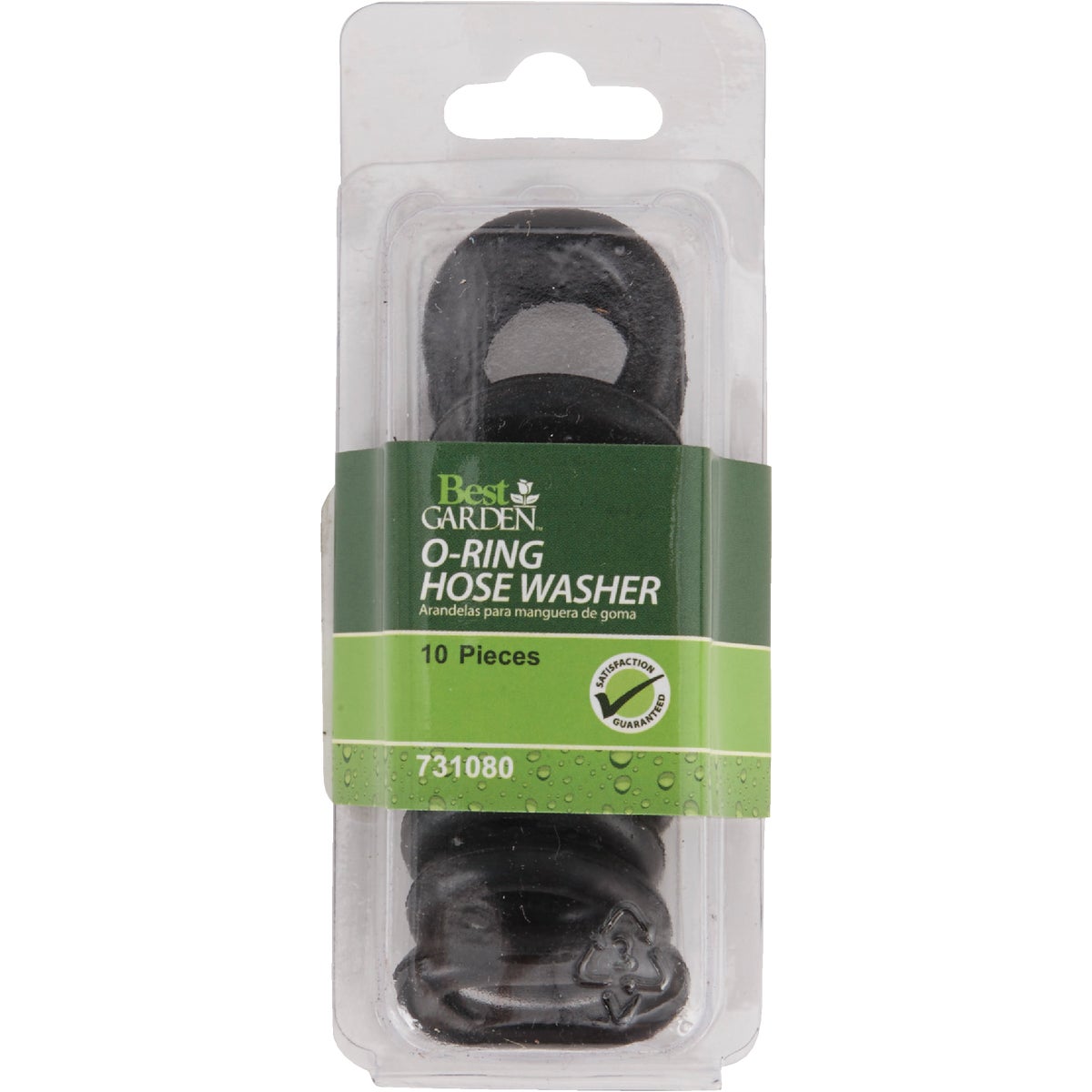 Best Garden Universal Rubber O-Ring Hose Washer (10-Pack) Image 2