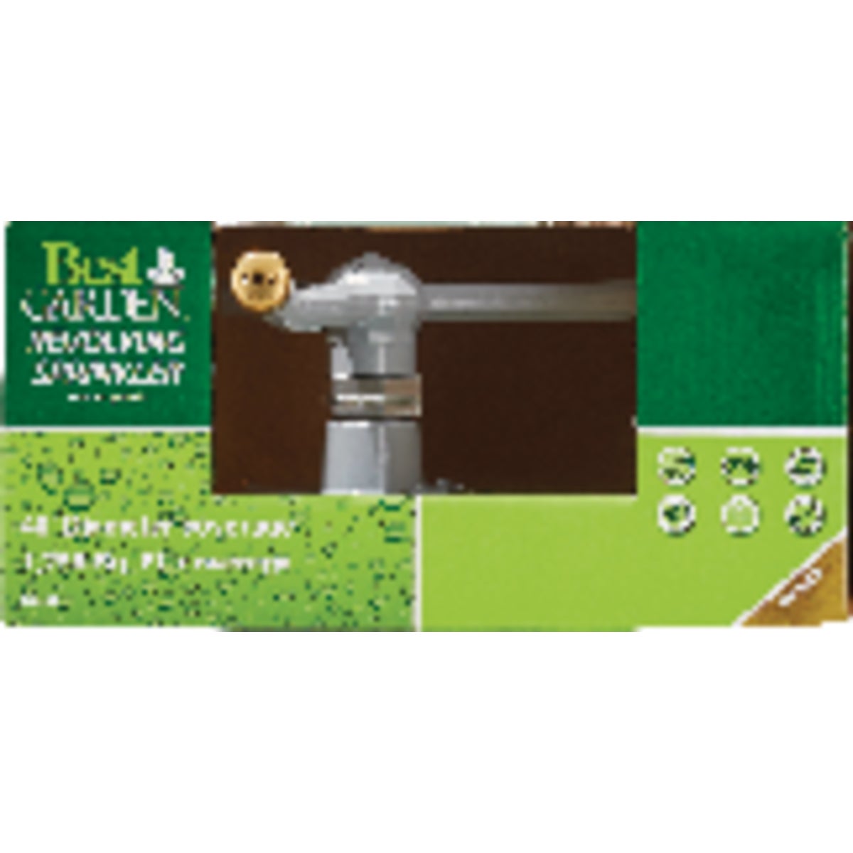 Best Garden Brass 40 Ft. Dia. 3-Arm Rotary Sprinkler Image 2