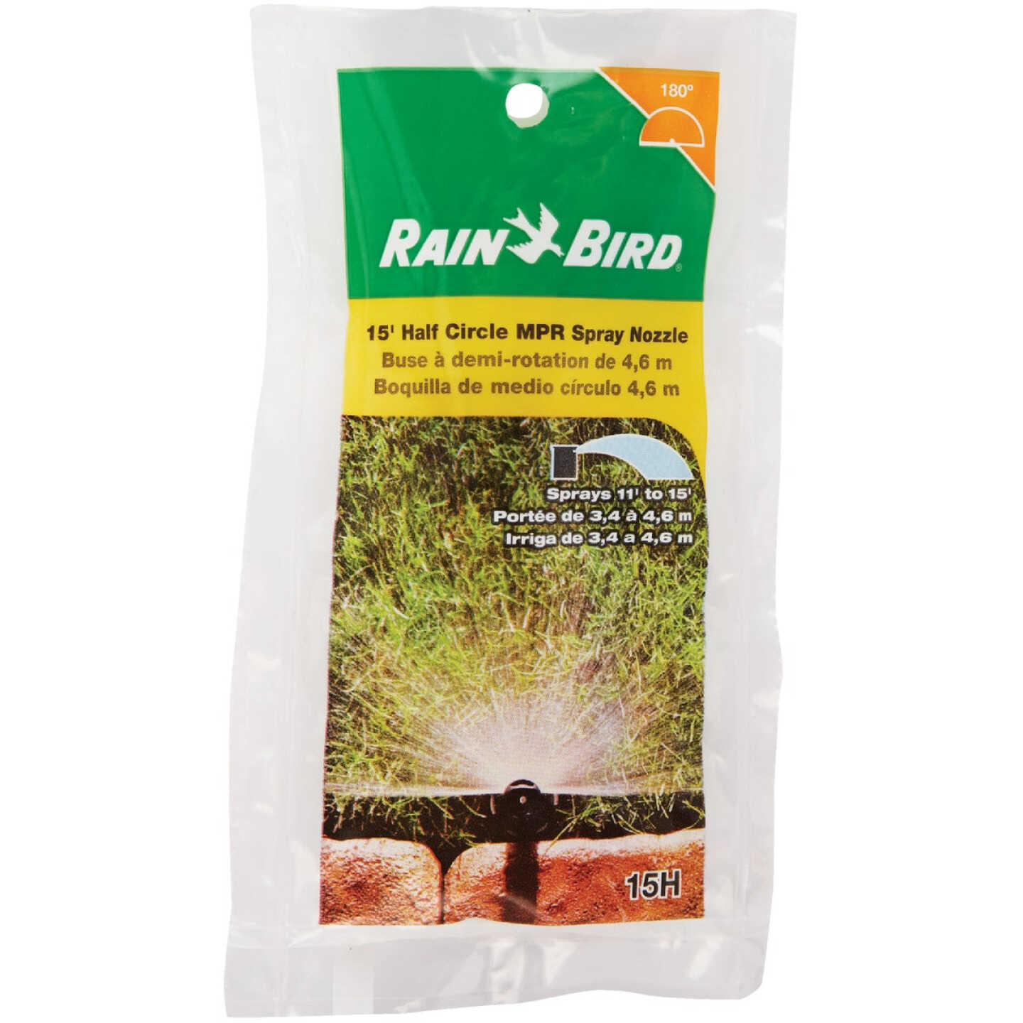 Rain Bird Half Circle Plastic Spray Head Nozzle Image 2