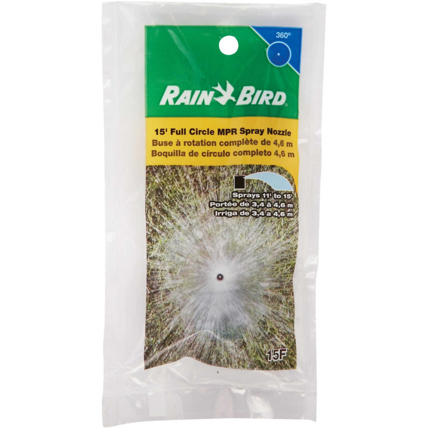 Rain Bird Full Circle Plastic Spray Head Nozzle Image 1