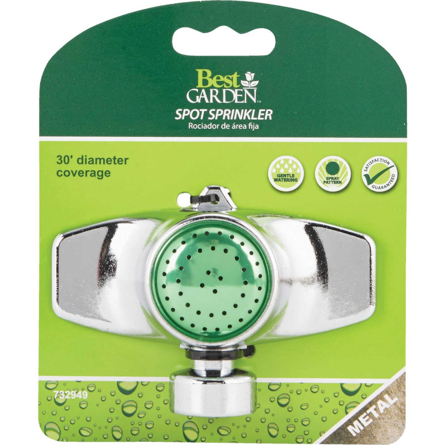 Best Garden Metal 30 Ft. Dia. Spot Stationary Sprinkler, Metallic & Green Image 2