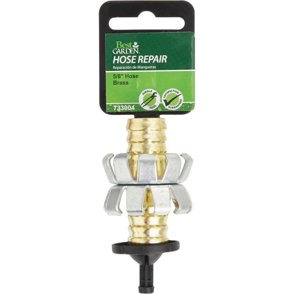 Best Garden 5/8 In. Brass Mid-Hose Mender Image 2