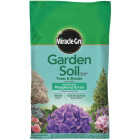 1CU TREE/SHRUB SOIL Image 1