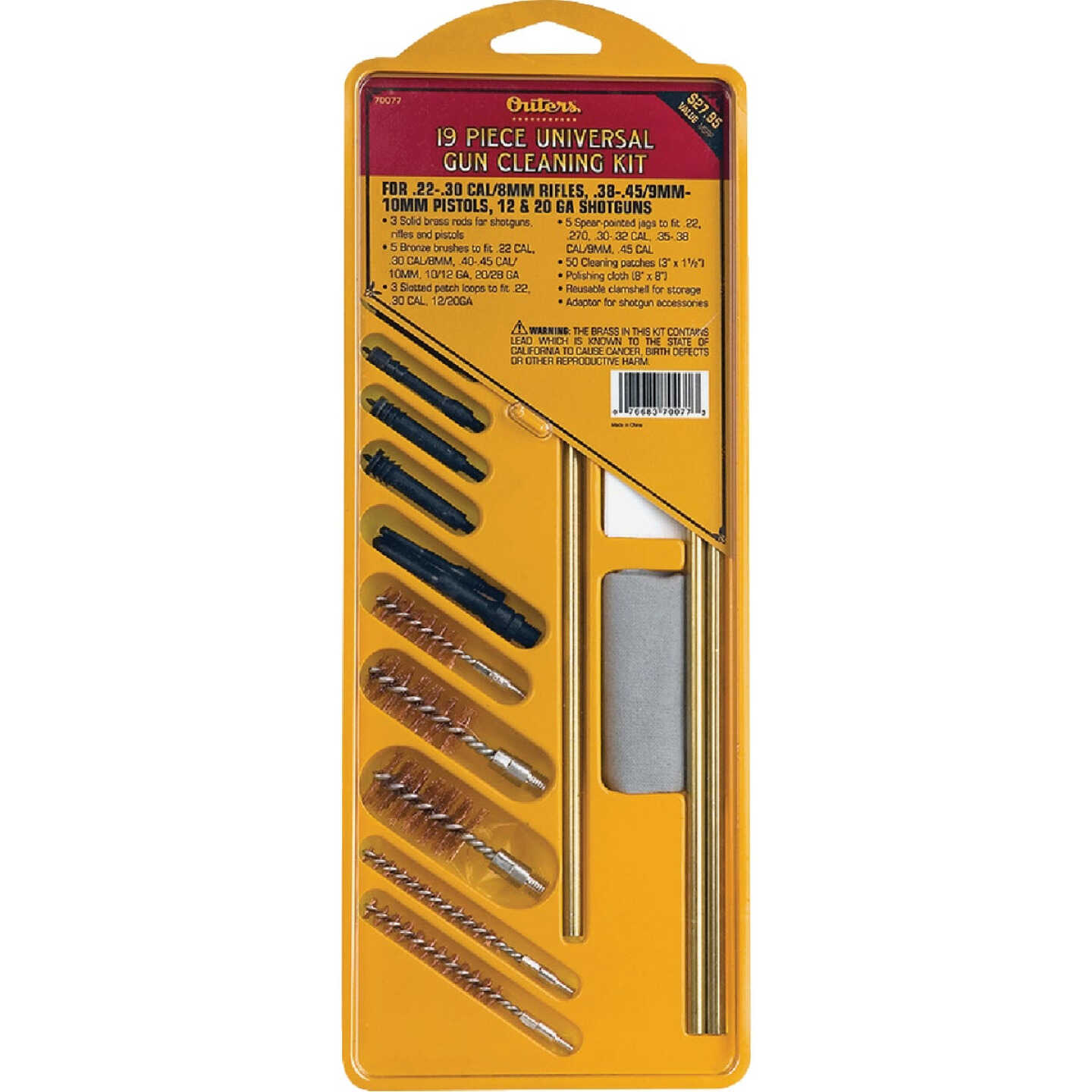 Outers 70077 Brass Rod 19-Piece Universal Kit Image 1