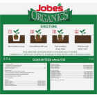 Jobe's Organics Fast Start Planting Tablets (20-Pack) Image 3