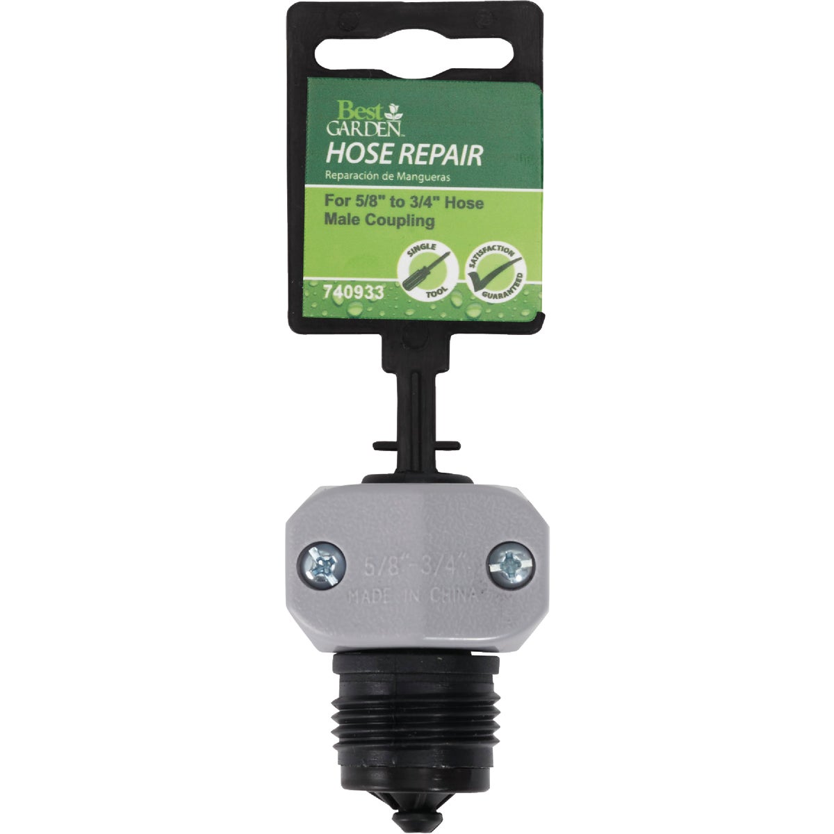 Best Garden 5/8 In. or 3/4 In. Male Poly Hose End Mender Hose Coupling Image 2