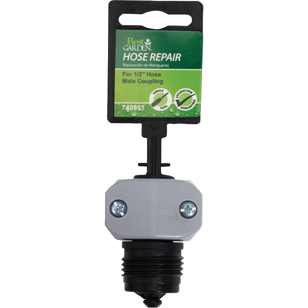 Best Garden 1/2 In. Male Poly Hose End Mender Hose Coupling Image 2