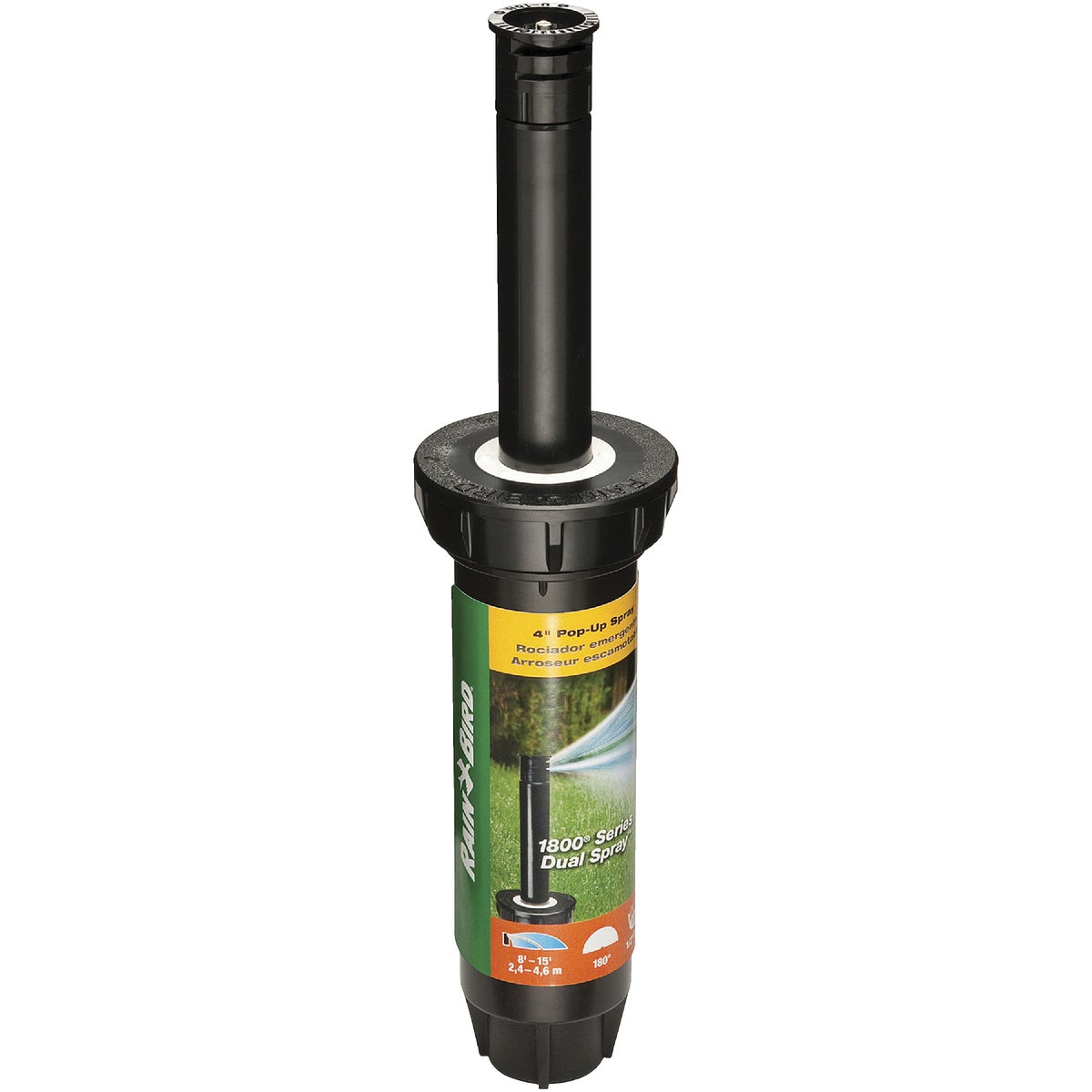 Rain Bird 4 In. Half Circle Dual Spray Pop-Up Head with Pressure Regulator Image 1