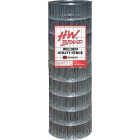 HW Brand 72 In. x 100 Ft. 14 Ga. Welded Wire Fence Image 1
