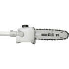 Senix 26.5cc Gas Pole Saw Image 6