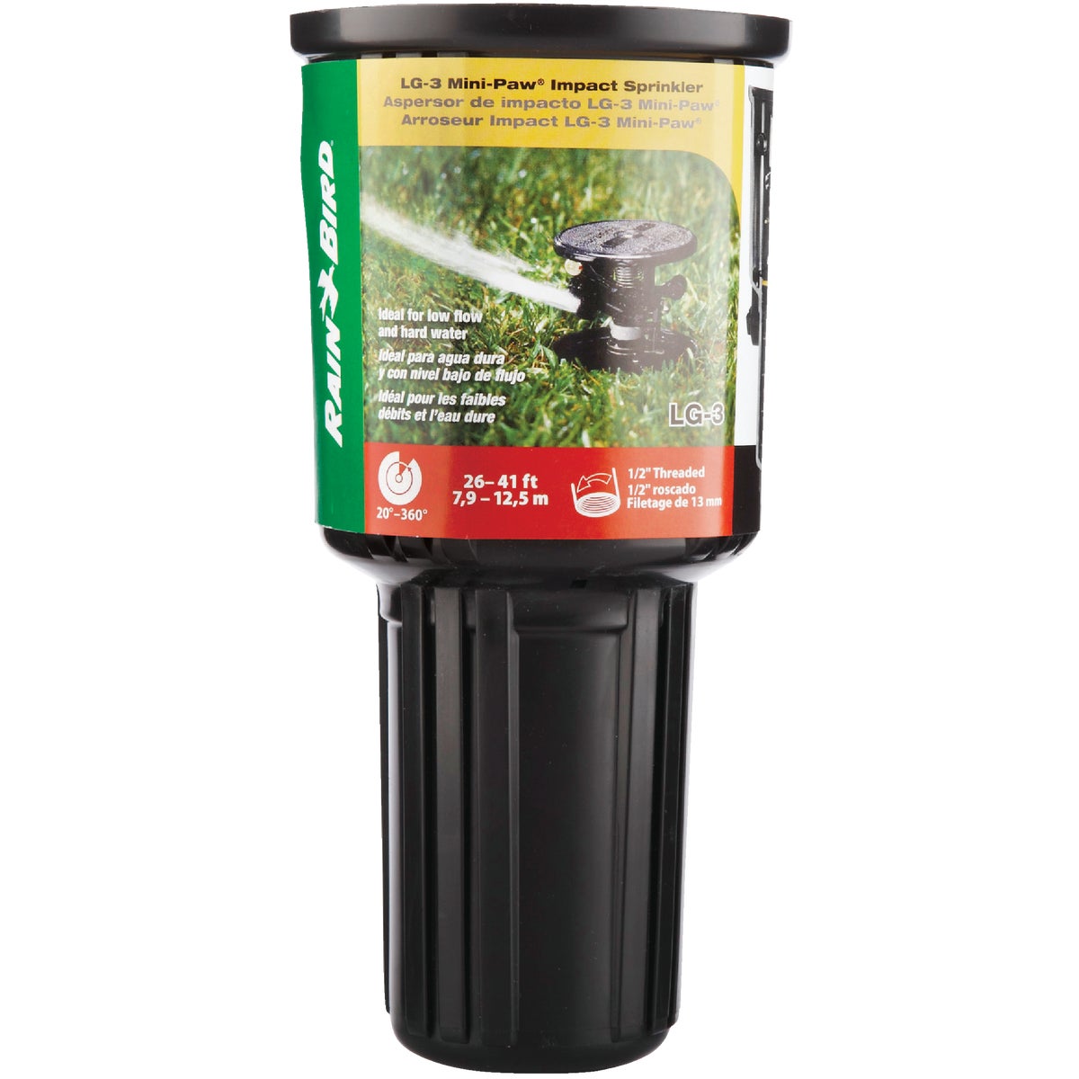 Rain Bird 3 In. Full or Partial Circle Pop-Up Impact Head Image 2