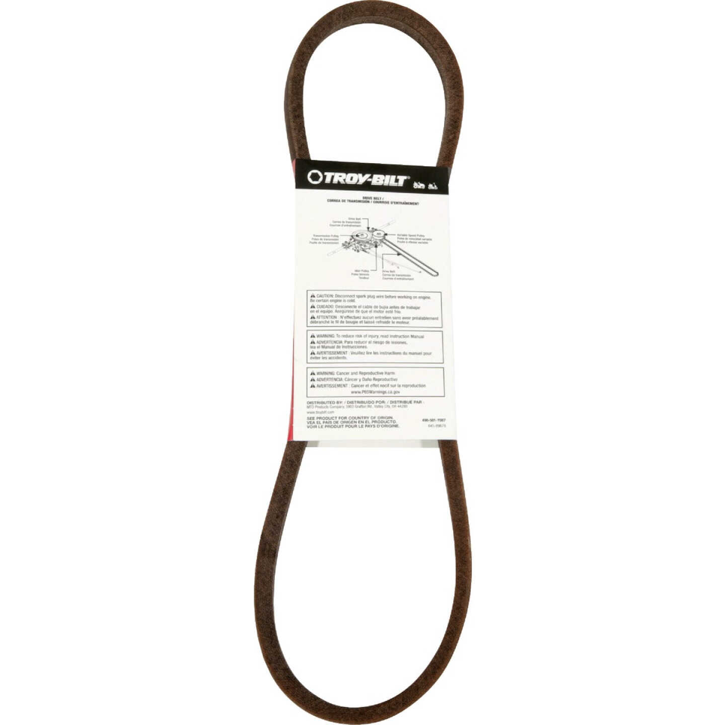 Troy-Bilt 30, 36, 38, 42 and 46 In. Deck Drive Belt for 6 & 7-Speed Lawn Tractors and Mini Riders Image 2