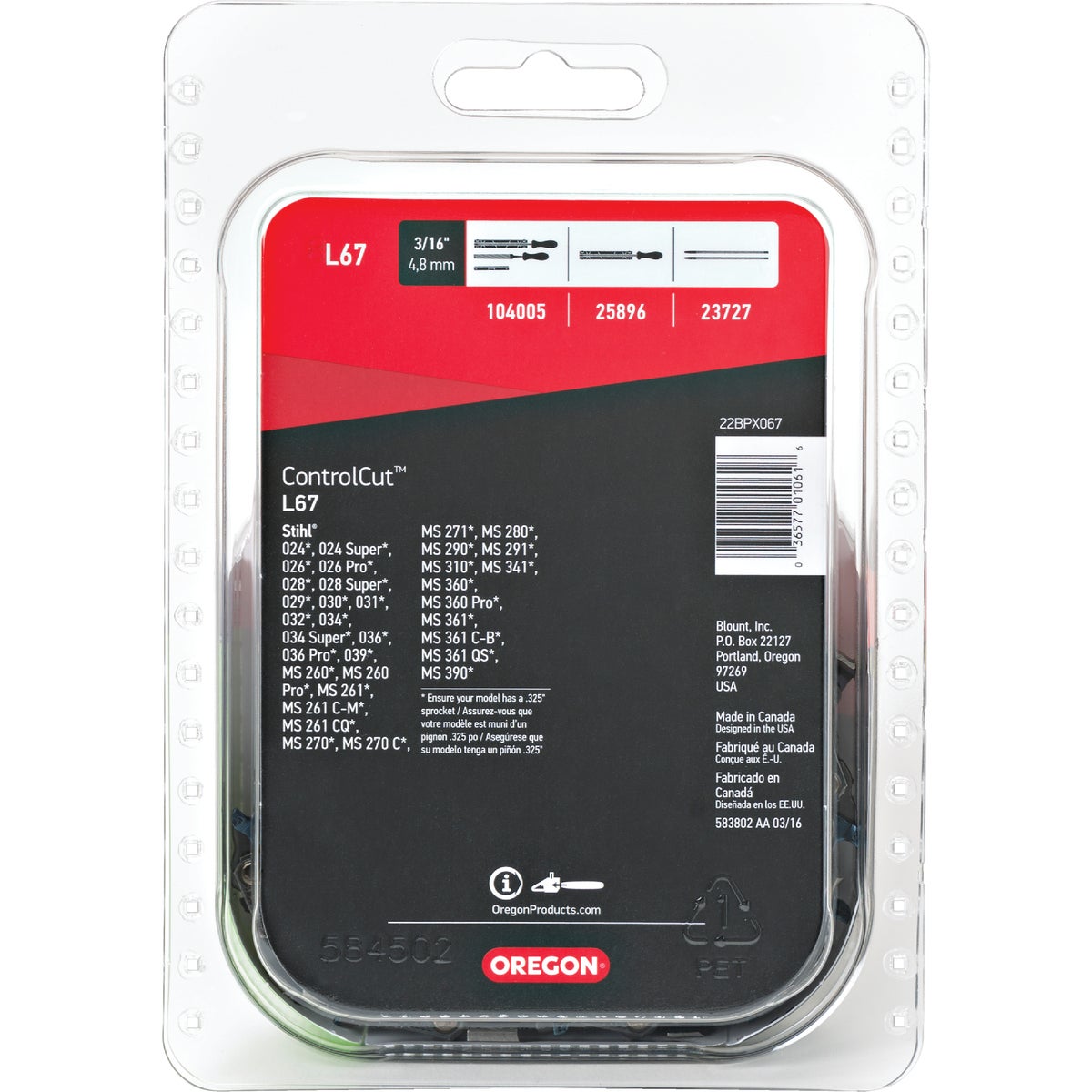 Oregon L67 ControlCut Saw Chain for 16 in. Bar - 67 Drive Links - fits Several Stihl models Image 8