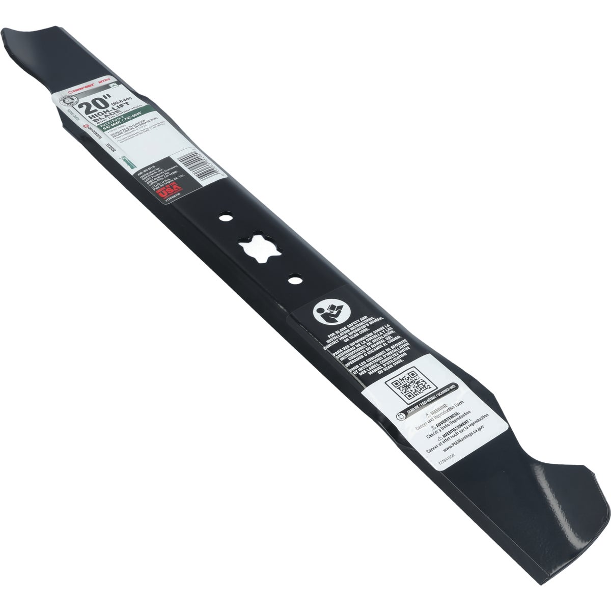 Troy-Bilt 2-in-1 20 In. Replacement Mower Blade Image 2