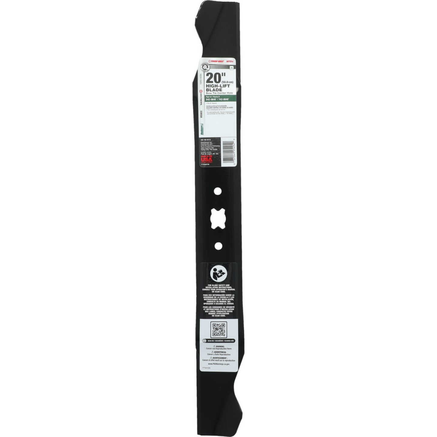 Troy-Bilt 2-in-1 20 In. Replacement Mower Blade Image 1