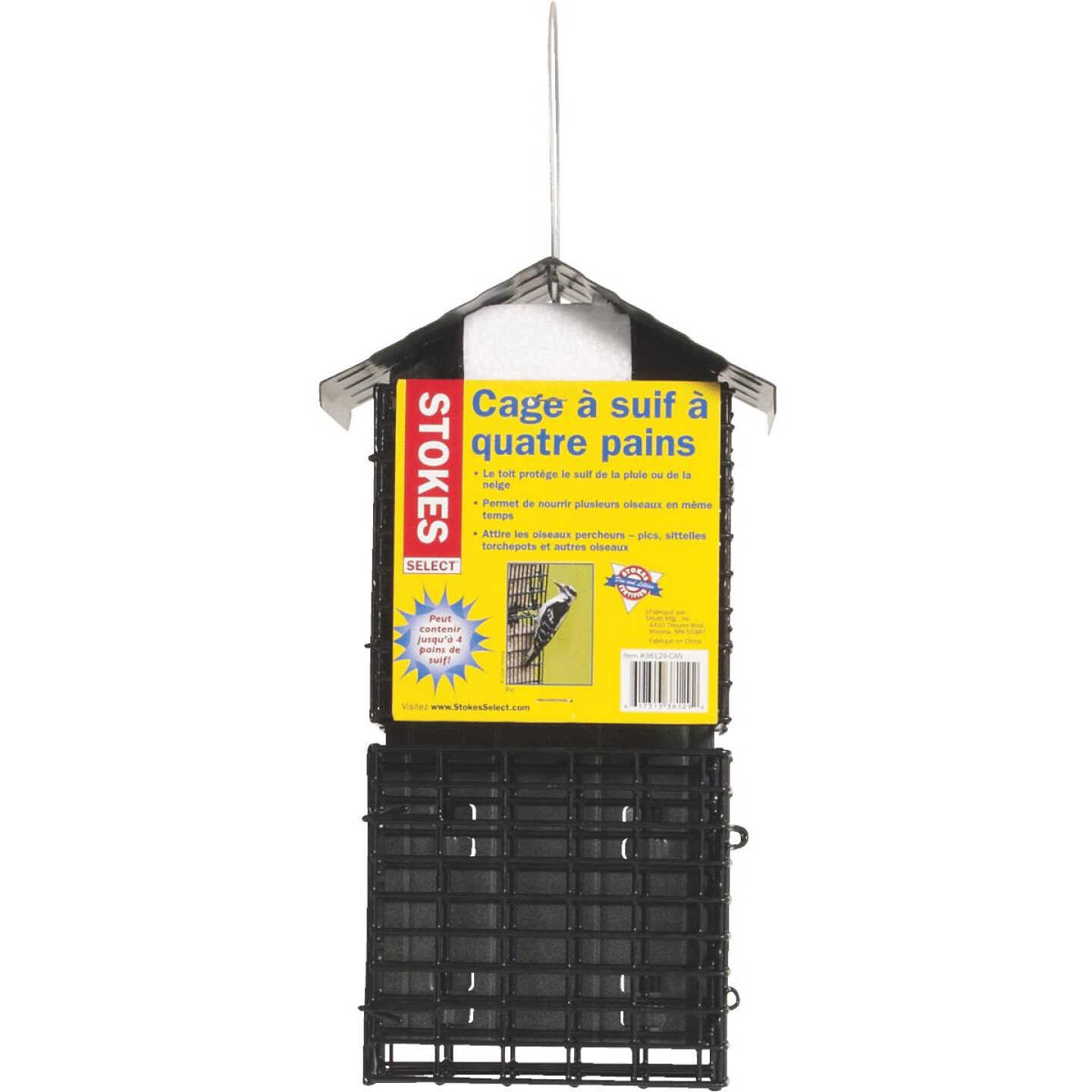 DELUXE SUET FEEDER Image 1