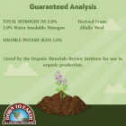 Down To Earth 0.5 Lb. 2-0-1 Alfalfa Meal Image 4