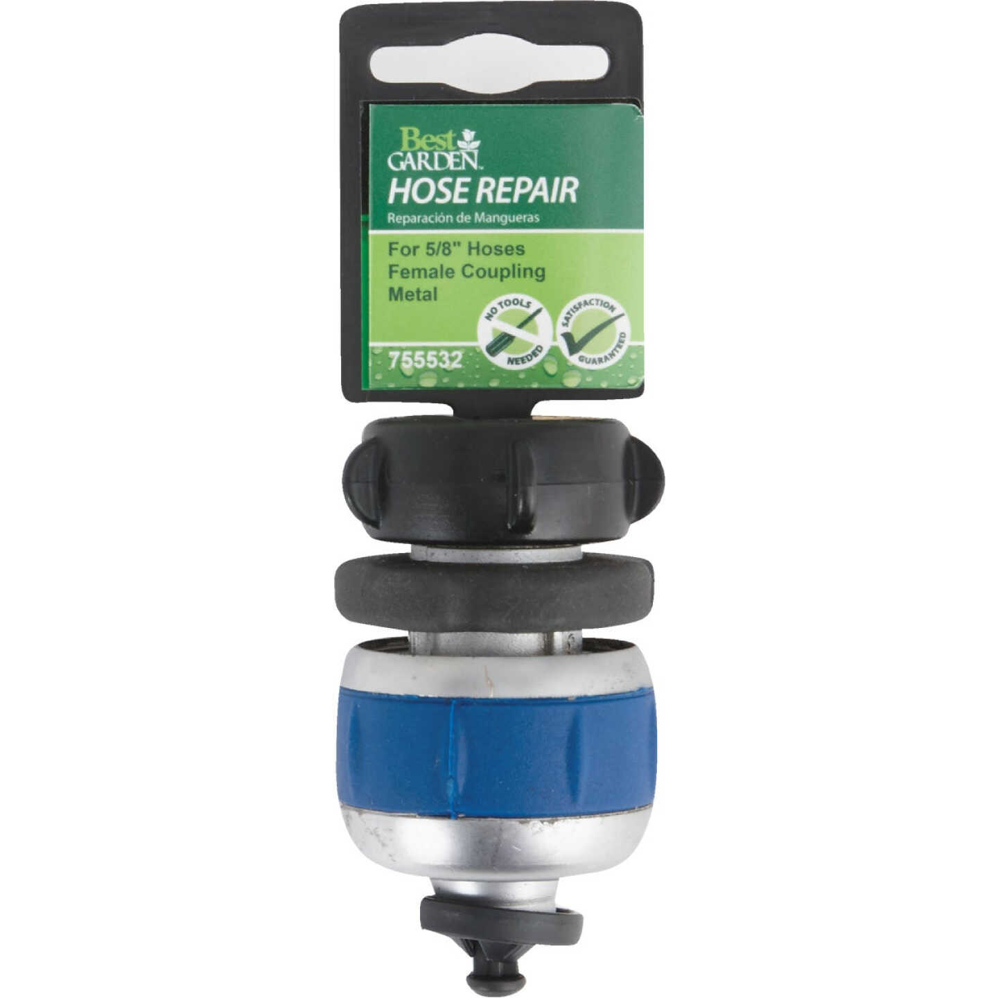 Best Garden 5/8 In. Female Metal Compression Hose End Repair Hose Coupling Image 2