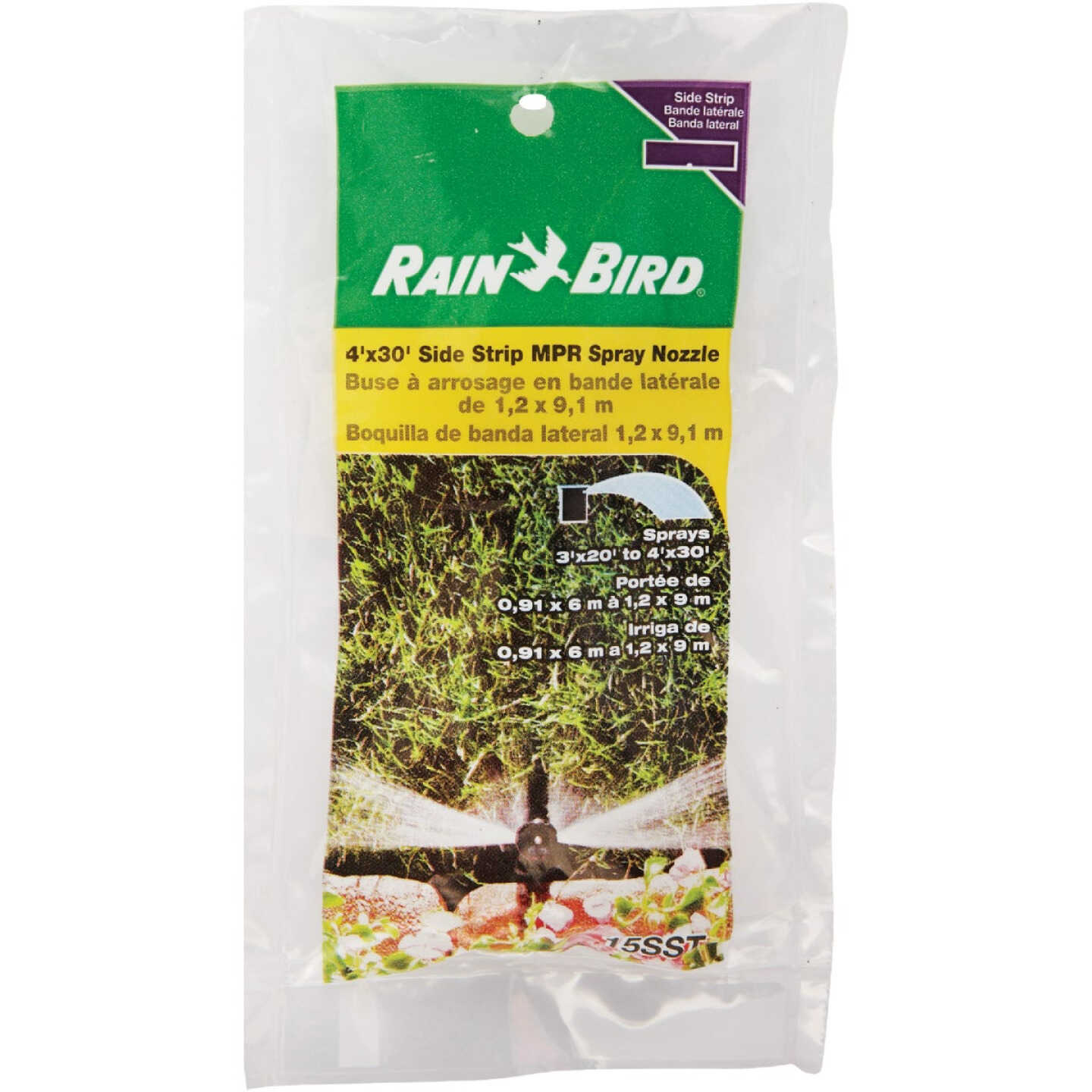 Rain Bird Side Strip Plastic Spray Head Nozzle Image 1