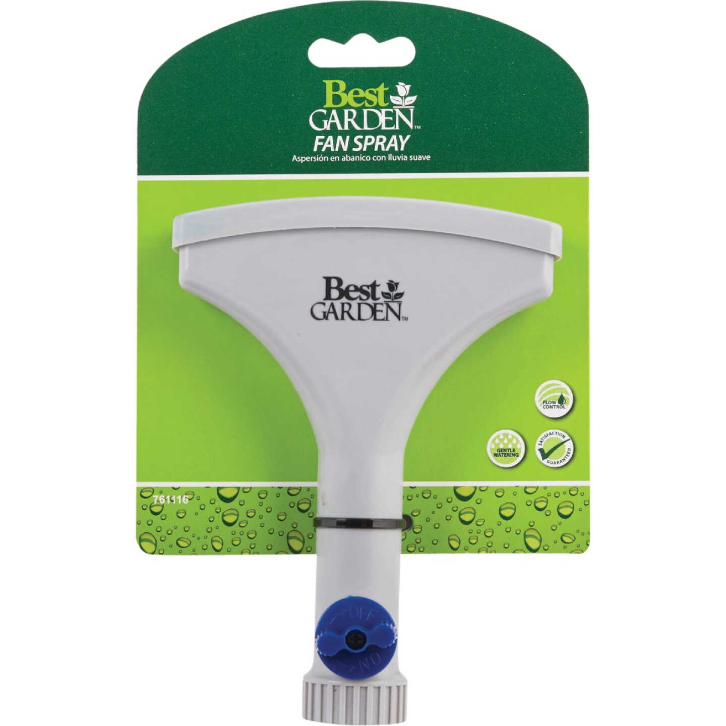 Best Garden Poly Fan Nozzle Image 2