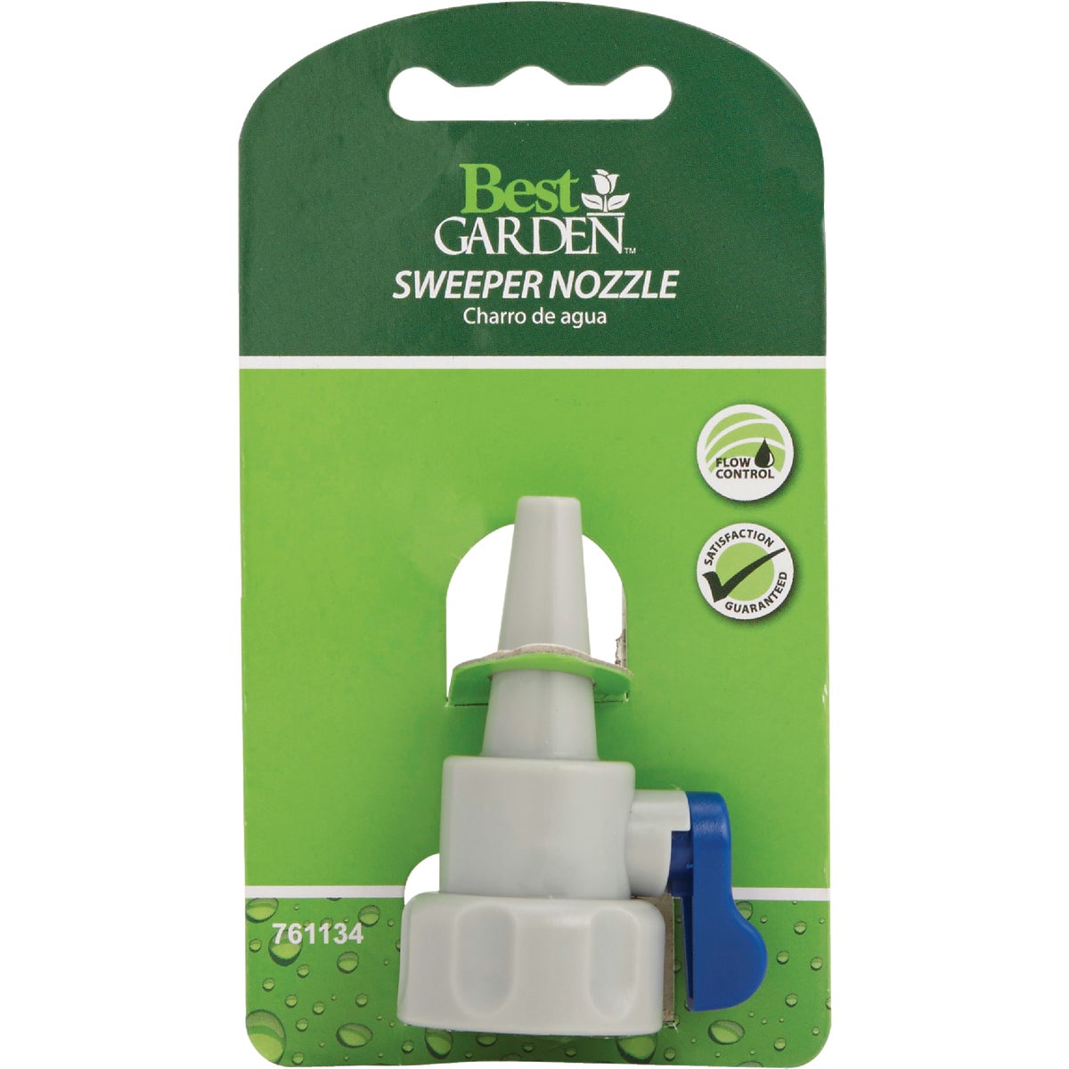 Best Garden Poly Sweeper Nozzle Image 2